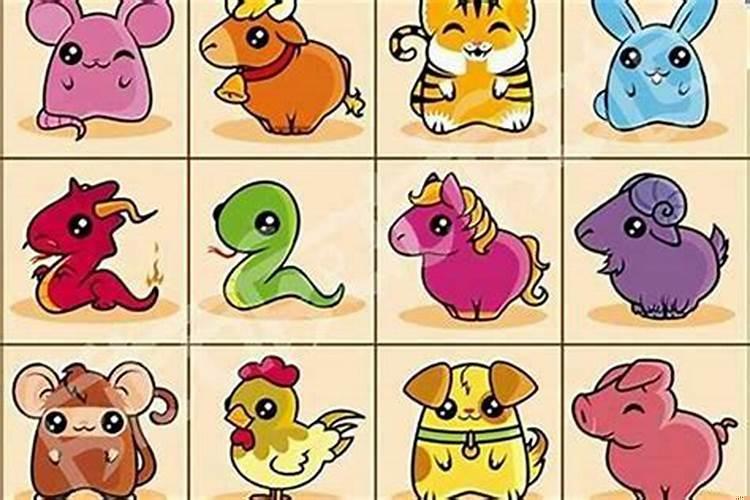 2021年属什么生肖的运势好