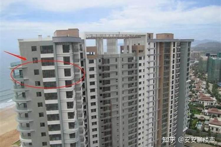 商品房楼层怎么选有什么讲究