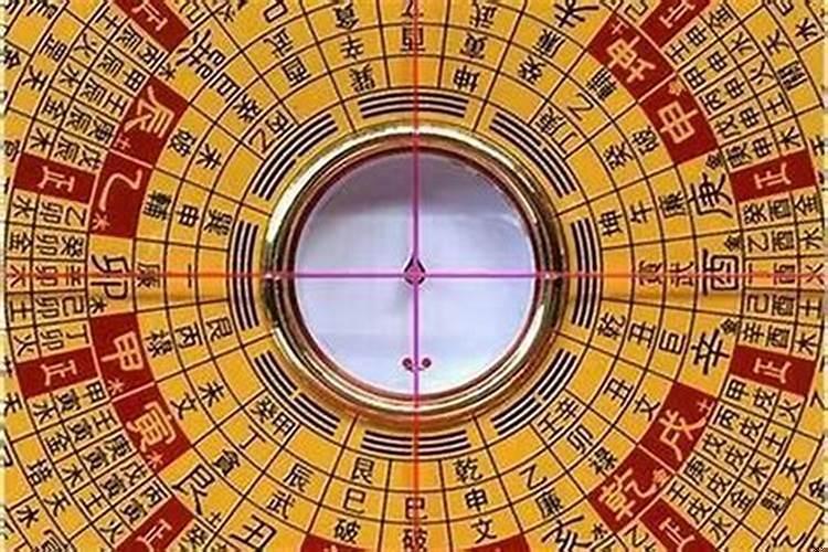 从八字四柱能看出阴阳宅情况