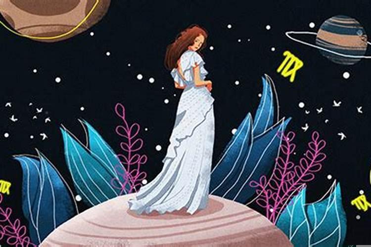 处女座是最不好的星座吗