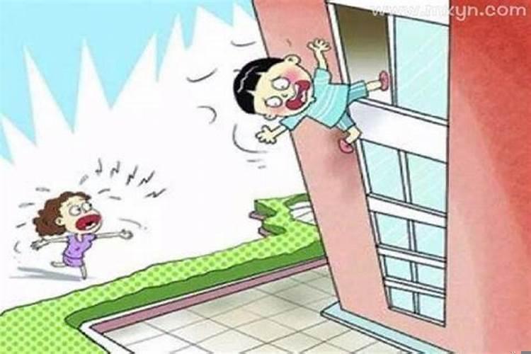 梦见情人摔倒了什么预兆