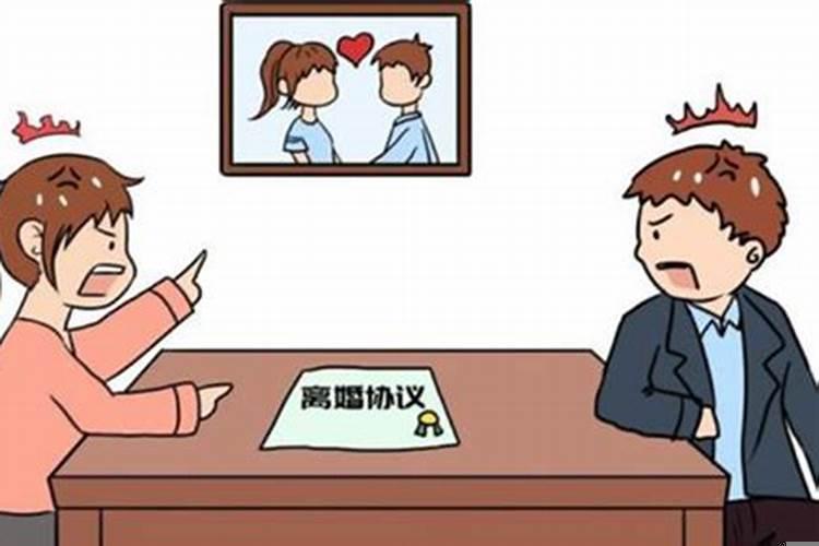 夫妻闹到离婚地步还能和好吗