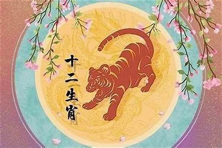 37岁本命年运气