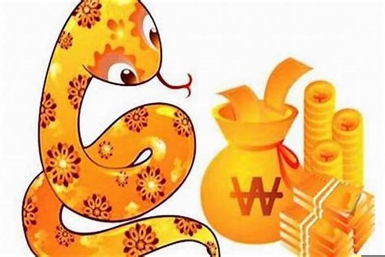 属蛇的最怕什么属相