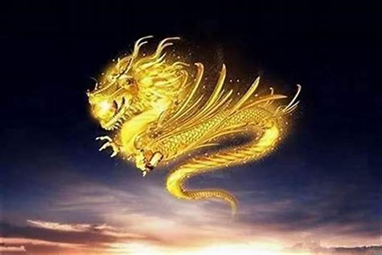 属龙腊月初一是什么命