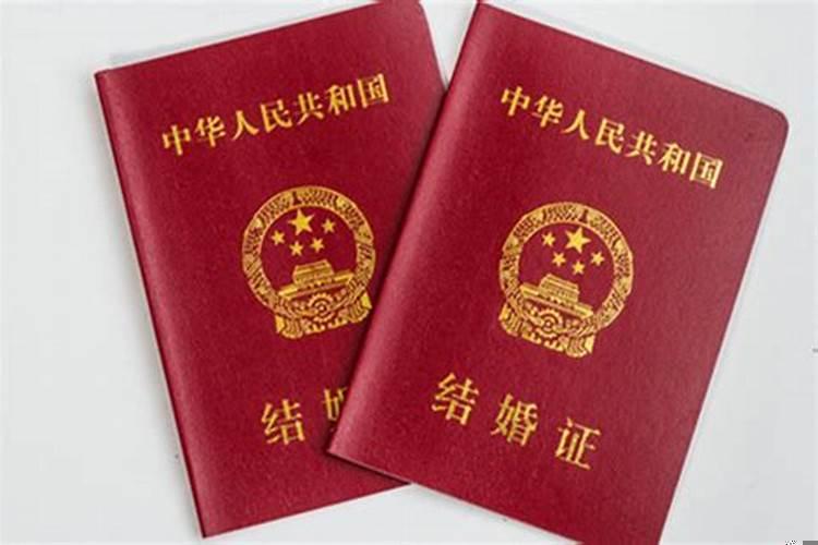结婚一定要做婚前体检吗