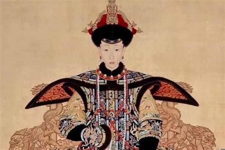 历代皇后的星座