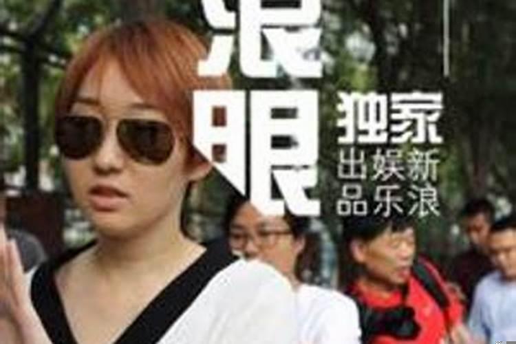 婚姻失败者