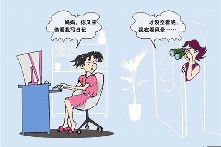 窥探他人隐私心理学