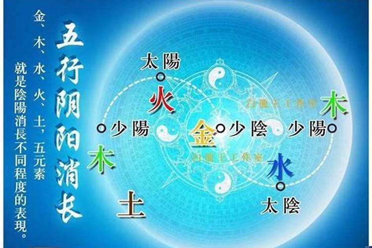 木命的人怎样会带来财运