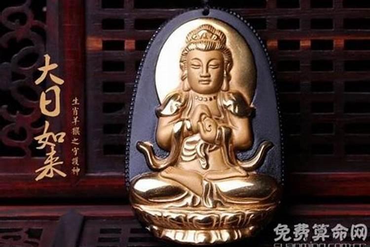 本命年应该拜什么佛