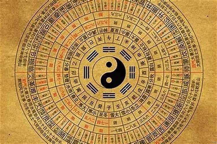 桃花劫是什么意思桃花劫
