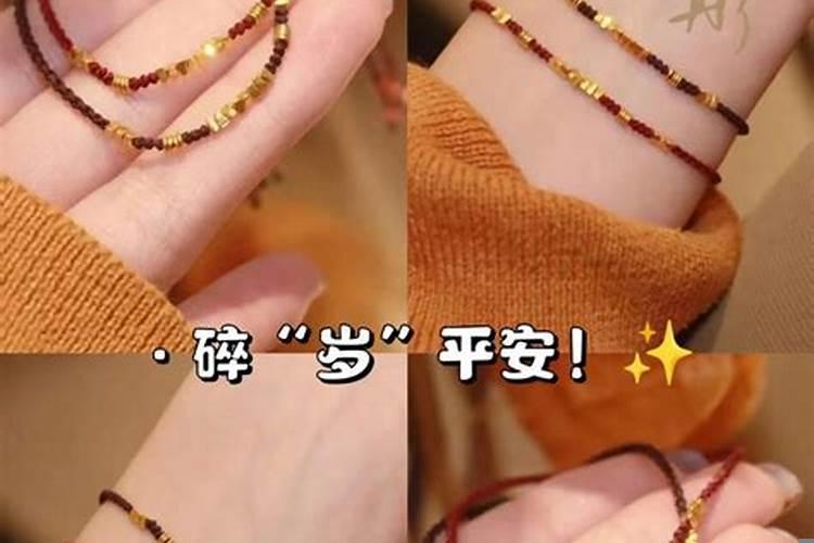 女人本命年送什么花