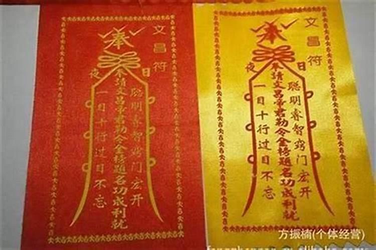 本命年应该拜什么佛