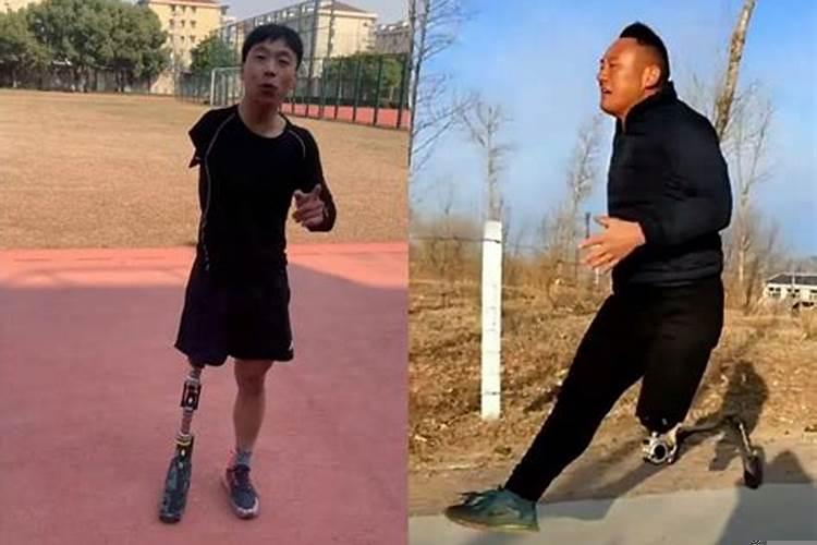 梦见老婆少了一只胳膊