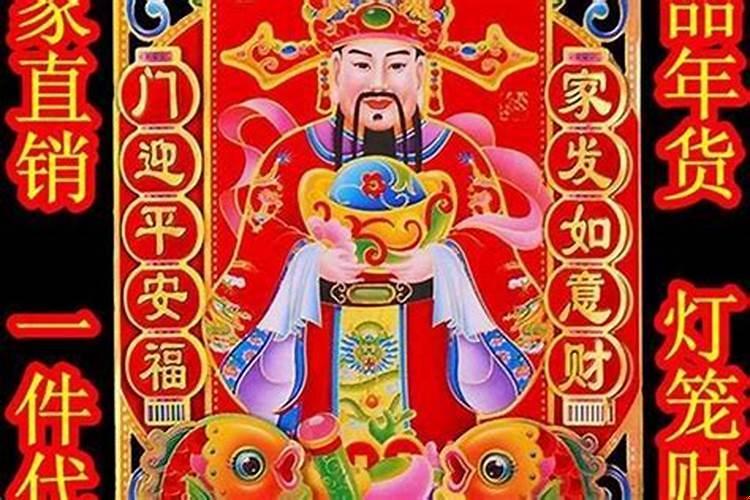 1月理发吉日2025