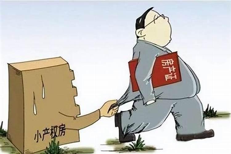 大门进门风水