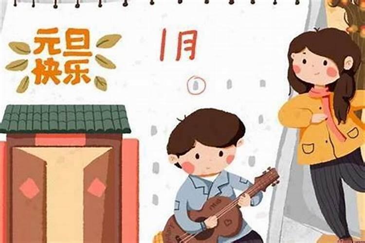 本命年生小孩好不好?