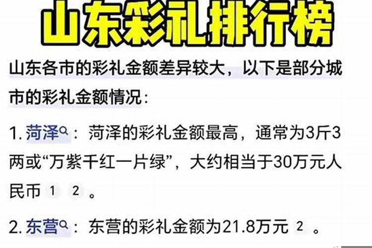 无性婚姻到底能维持多久