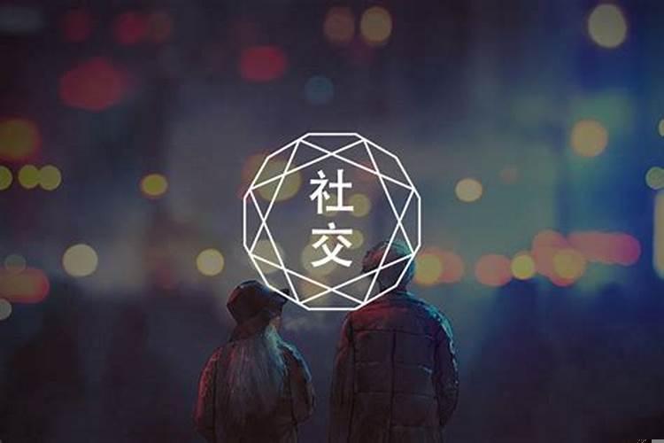 窥探他人隐私心理学