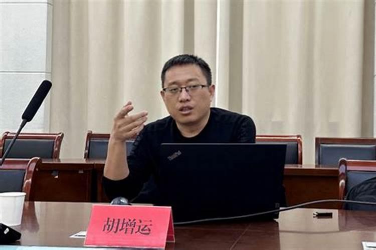 有什么方法可以增运