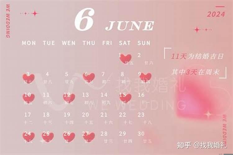 2025年10月17日搬家吗