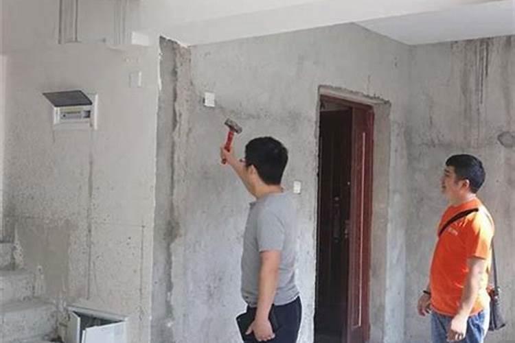 房屋装修动土有什么讲究