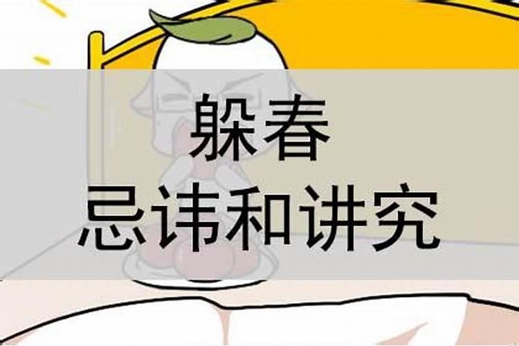 小肚鸡肠的三大生肖