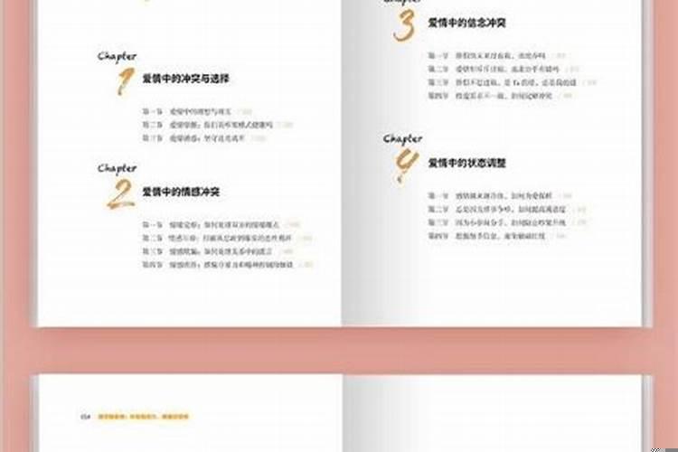 枭的意思是什么