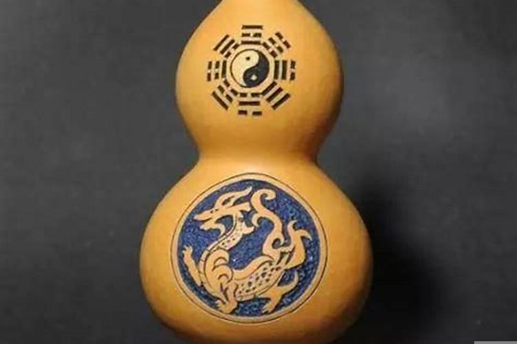 葫芦在风水里是不是很有讲究
