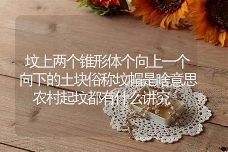 搬家良辰吉日都有啥意思