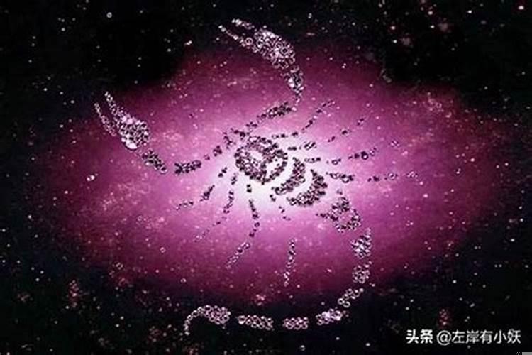 天蝎女很恐怖吗