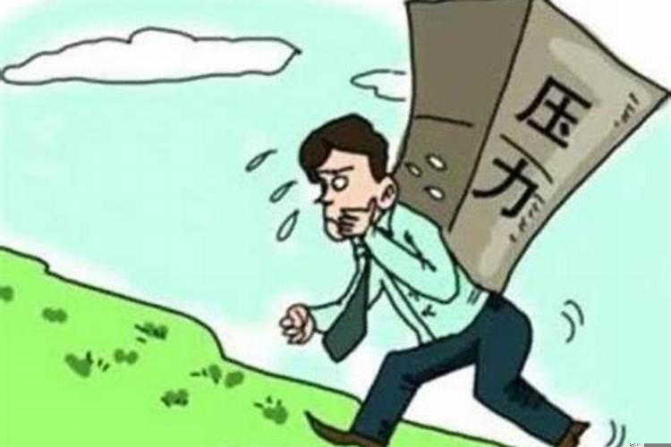 怎么看八字克不克妻