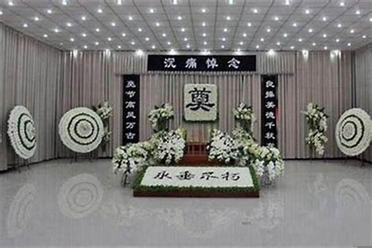 本命年可以参加丧事吗，但是亲人呢