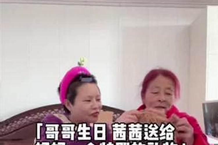 9年后是什么年