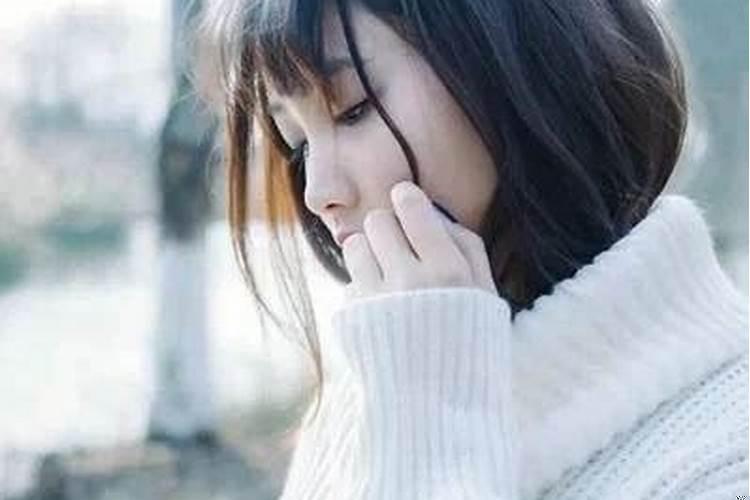 天秤座处理感情