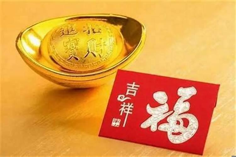 八字无库能发财吗