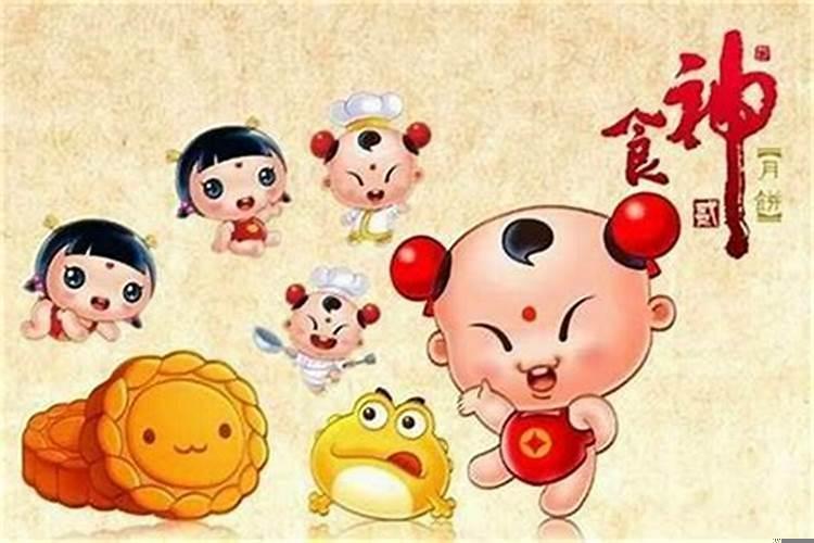 八字里面食神是什么意思