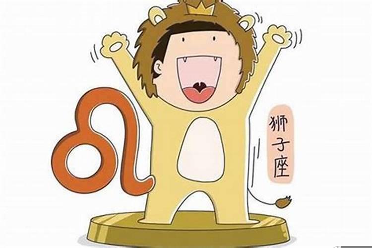 狮子座女生最喜欢什么样的男生