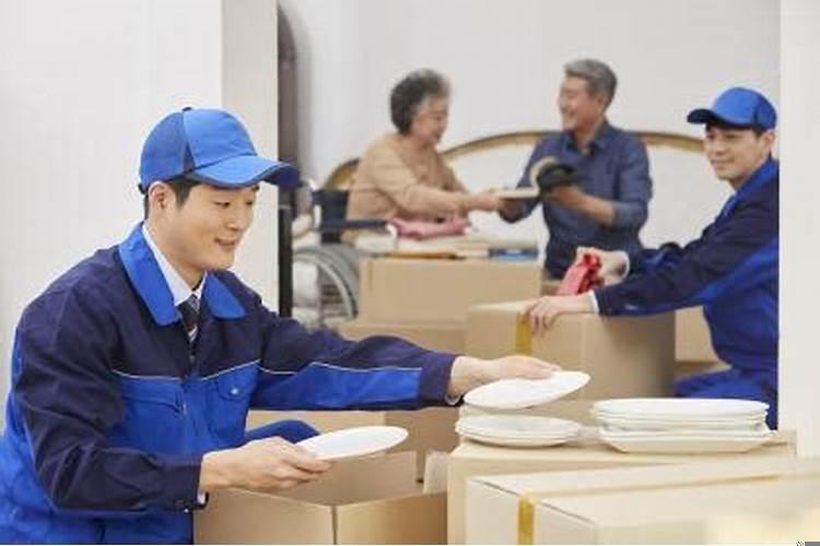 2025年7月17号能搬家吗