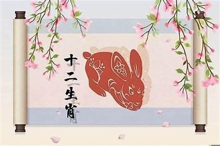 生肖兔生于农历几月好