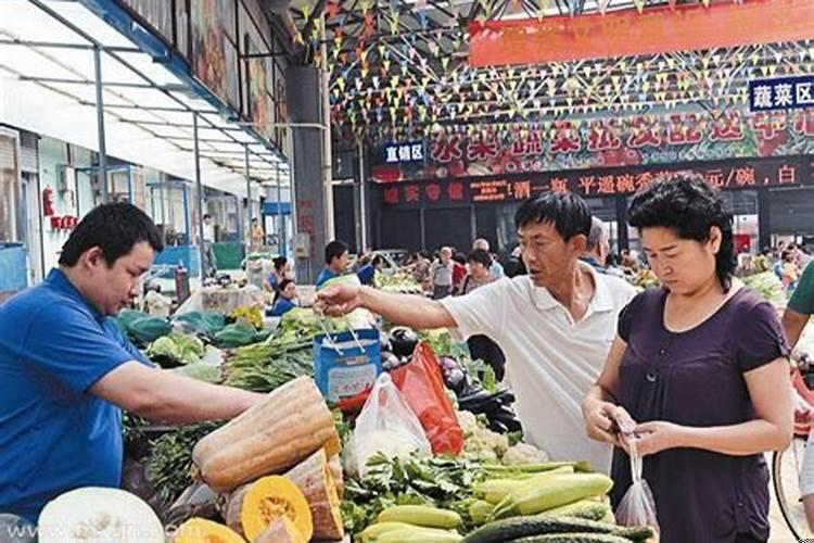 梦见卖青菜是什么意思周公解梦