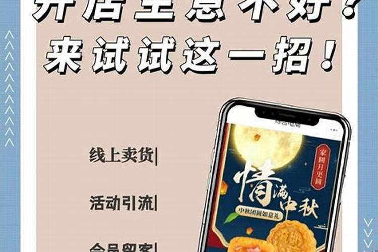 对于背后使坏的人和小人，应该怎么办