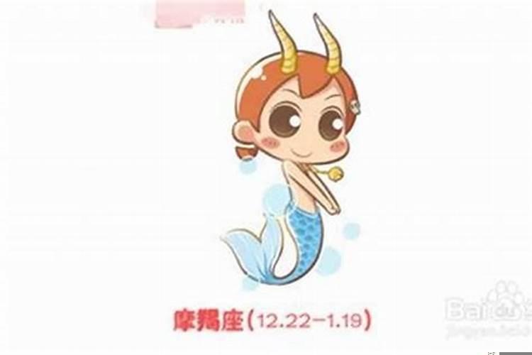 双鱼座男生讨厌你的表现