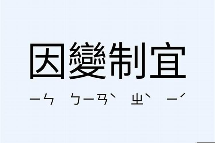 结婚下了三天雨