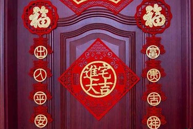 中午搬家有什么讲究