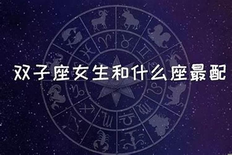 狮子座女生最喜欢什么样的男生