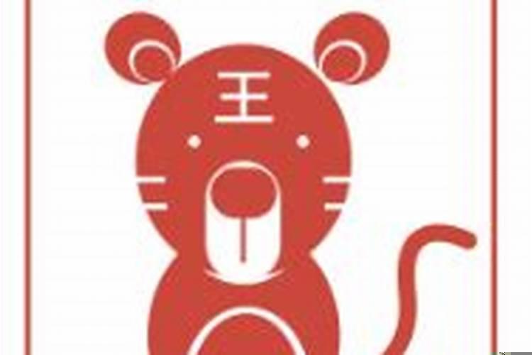 什么能压住属虎的