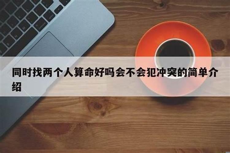 印代表母亲吗
