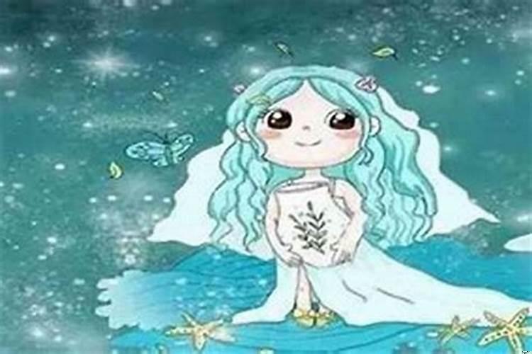 水瓶座女生漂亮吗问答